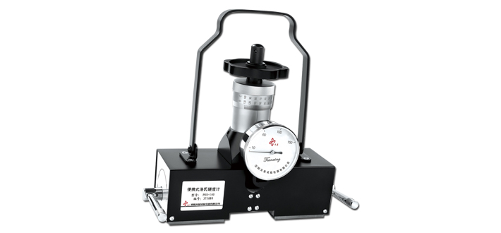 PHR-100.jpg PHR-100.jpg