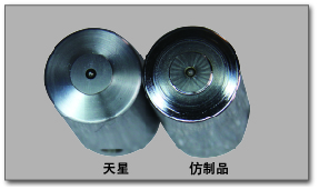 套筒.jpg 套筒.jpg