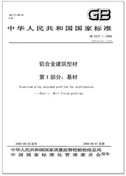 GB_5237.1.png GB_5237.1.png