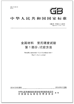 1部分.png 1部分.png