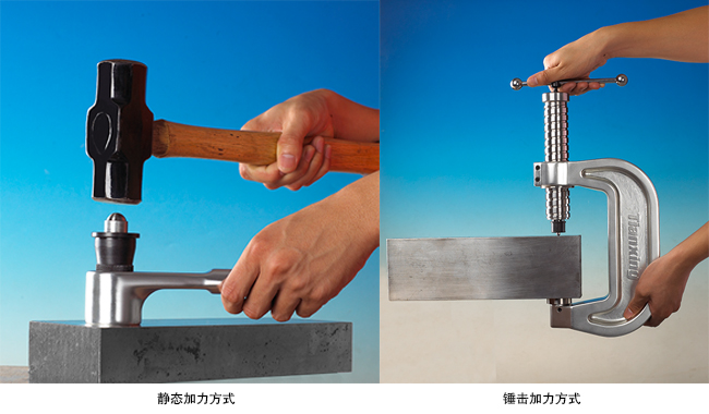 剪銷布氏硬度計(jì).jpg 剪銷布氏硬度計(jì).jpg