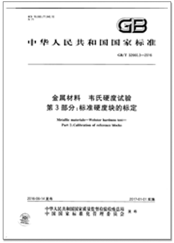 第三部分.png 第三部分.png