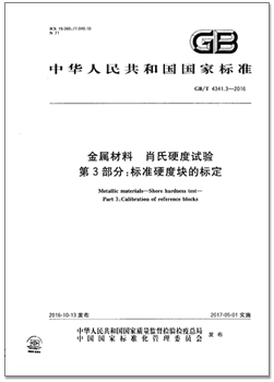 4141.3.png 4141.3.png