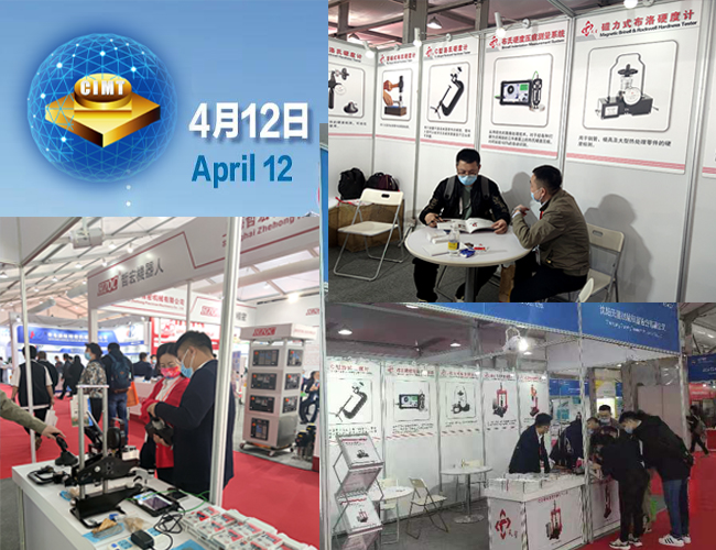 1618367844979949.jpg 66.jpg