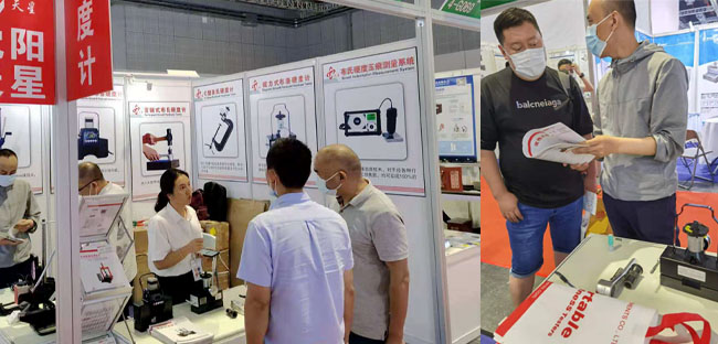 1625212516227765.jpg 上海熱處理.jpg