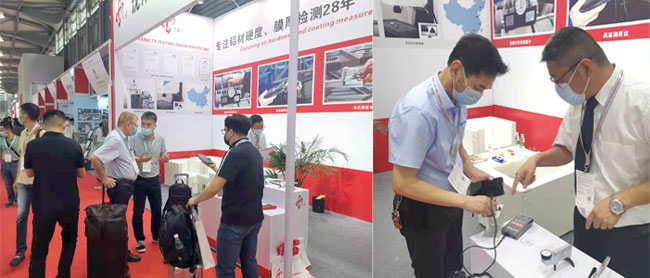 1627016065304861.jpg 上海鋁展2.jpg