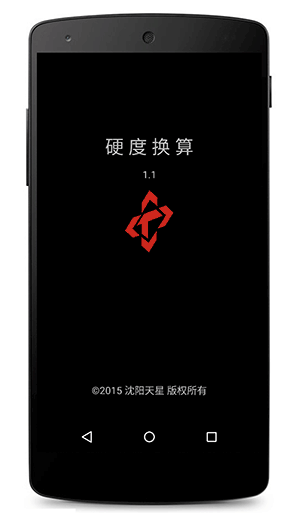 1628129876378182.gif 手機(jī)應(yīng)用.gif