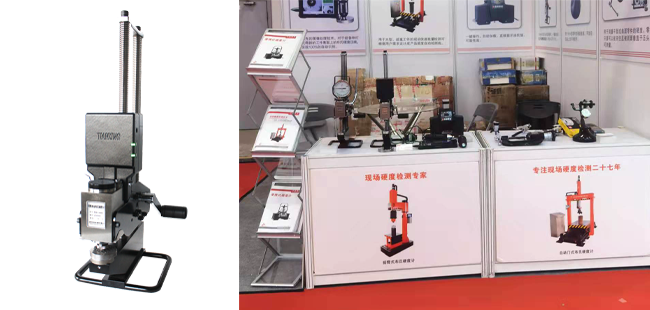 1635408507209829.png PHB-3000E.png