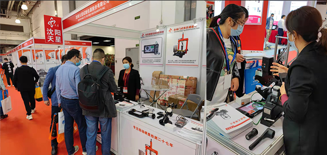 1635496373302266.png 02.png