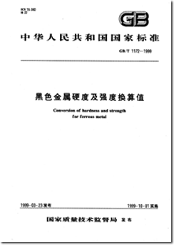 1640676255412312.png 1172.png