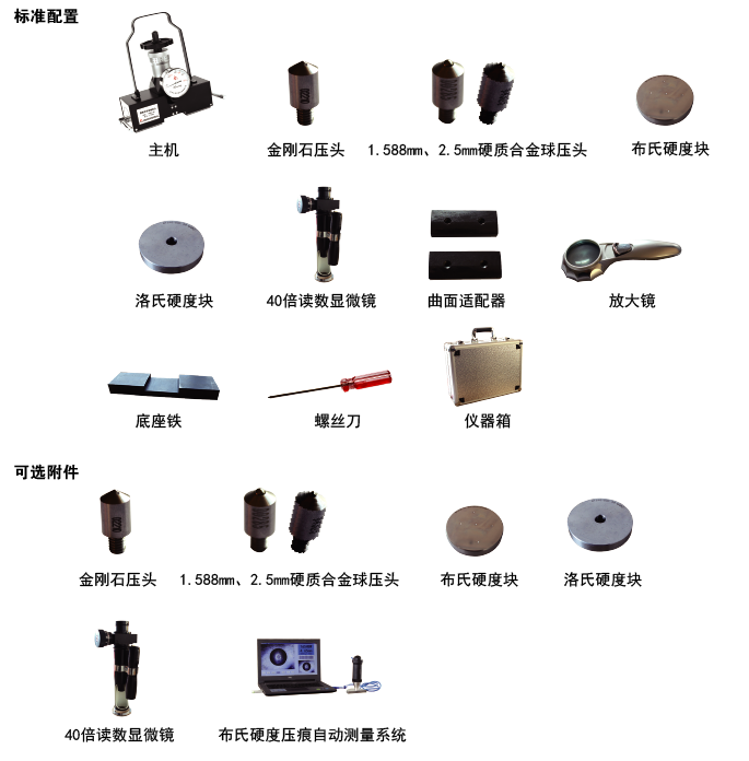 1642129383719326.png T8.png