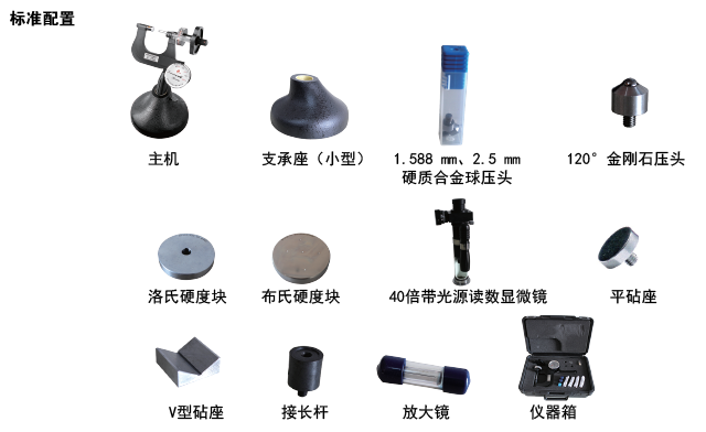 1644382991634133.png PHBR-2pz.png