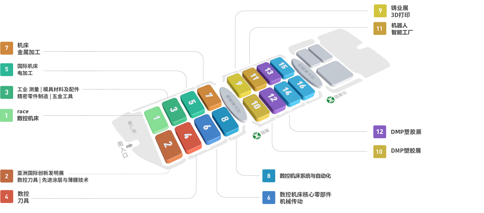 1700630384185761.png 展館.png