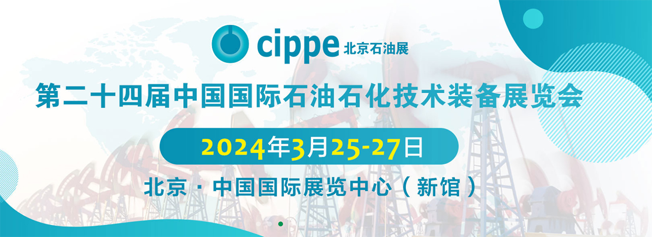 1711074095783089.jpg 微信圖片_20240321104527 網(wǎng)站.jpg