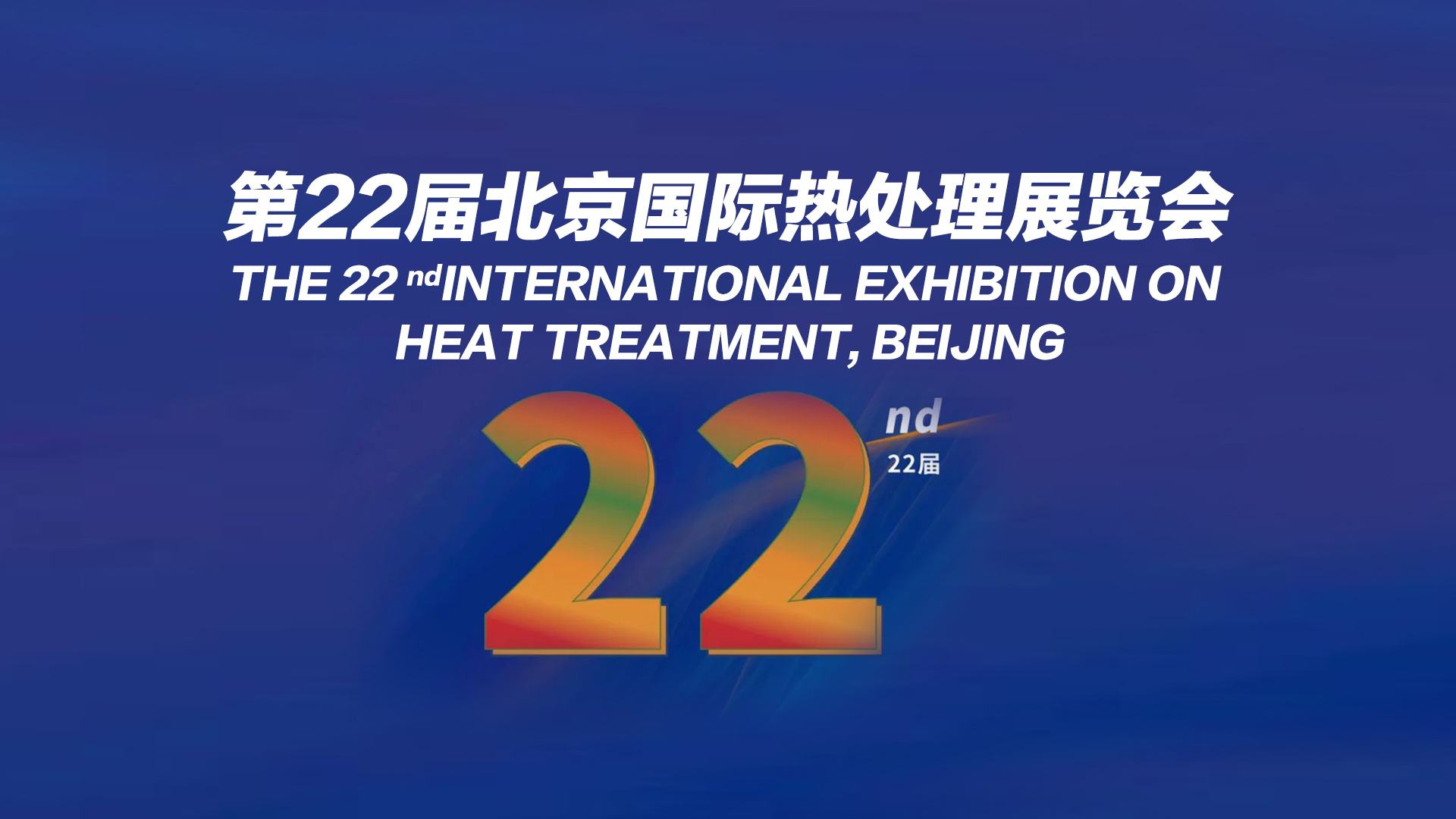 1715048469895698.jpg 頭圖.jpg